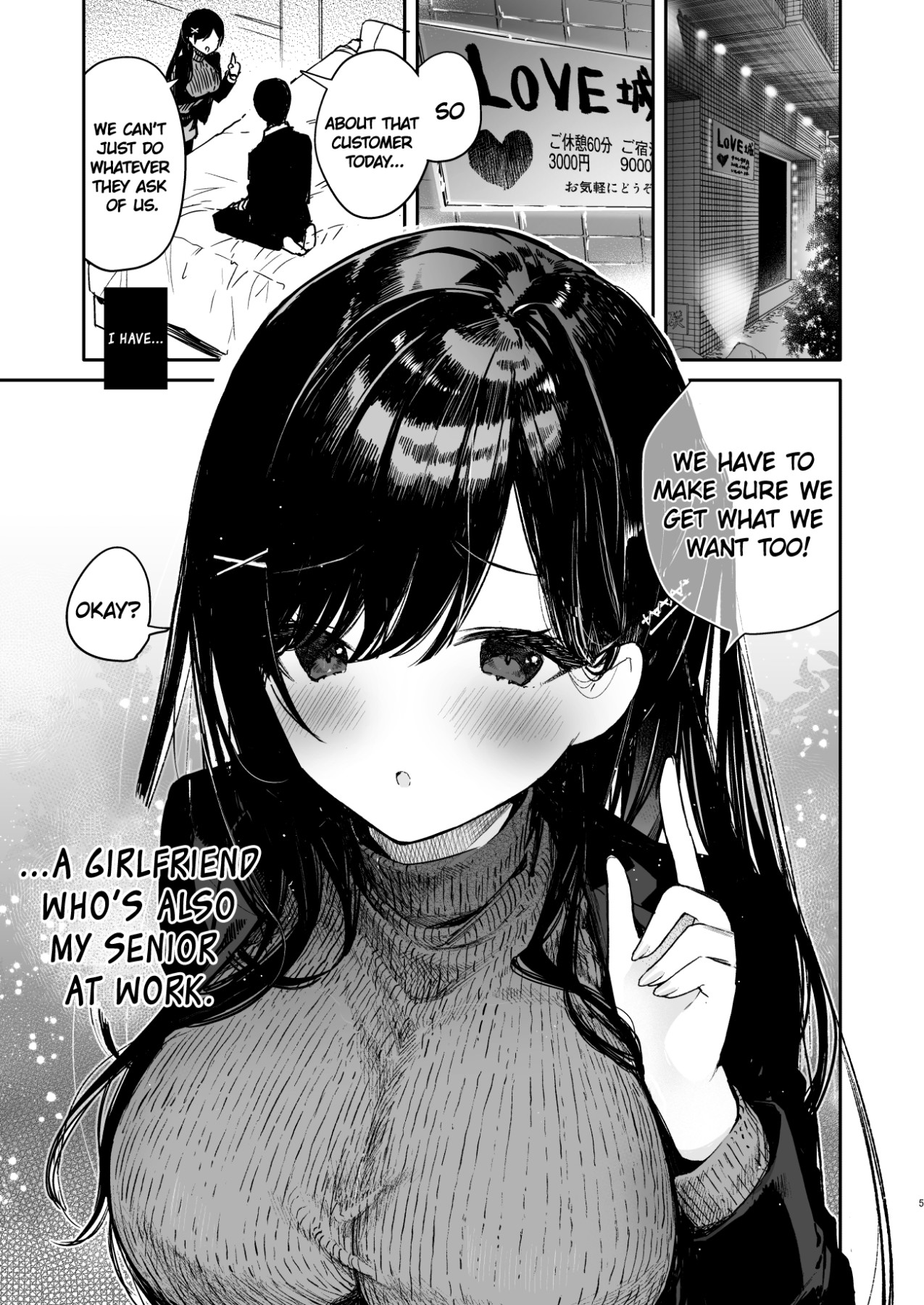 Hentai Manga Comic-Doing Lewd Edging Play With Senpai-Read-3